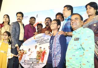 கோணலா இருந்தாலும் என்னோடது இசை வெளியீடு