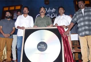 ஒத்த செருப்பு சைஸ் 7