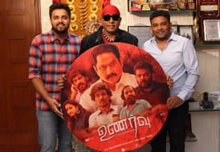 உணர்வு இசையை வெளியிட்ட சிவமணி