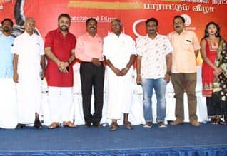 மெரினா புரட்சி பிரஸ் மீட்