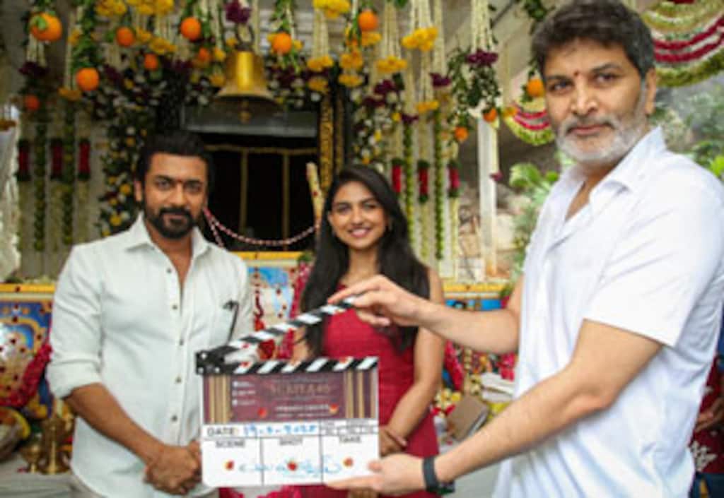 சூர்யாவின் 46வது பட பூஜை