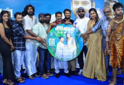 பரமசிவன் பாத்திமா இசை வெளியீடு