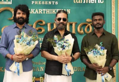 சேயோன் பட பூஜை