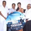 உன்னைப்போல் ஒருவன் ஆடியோ வெளியீடு