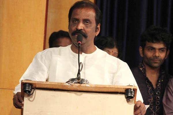கே.பாலசந்தர் அறக்கட்டளை துவக்க விழா