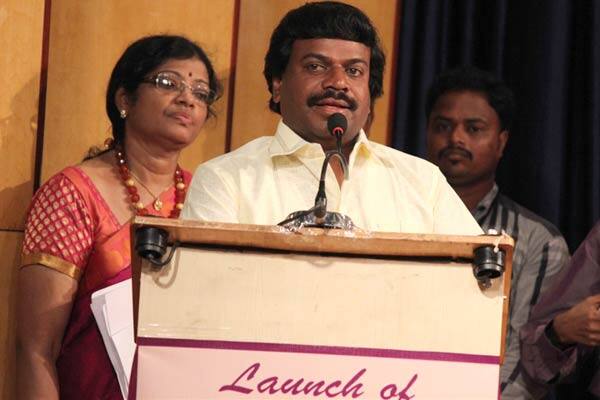 கே.பாலசந்தர் அறக்கட்டளை துவக்க விழா