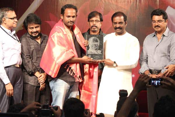 கே.பாலசந்தர் அறக்கட்டளை துவக்க விழா