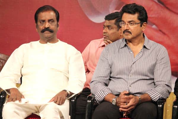 கே.பாலசந்தர் அறக்கட்டளை துவக்க விழா