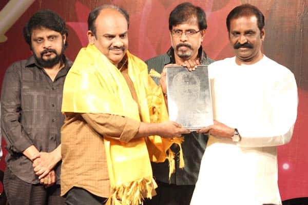 கே.பாலசந்தர் அறக்கட்டளை துவக்க விழா