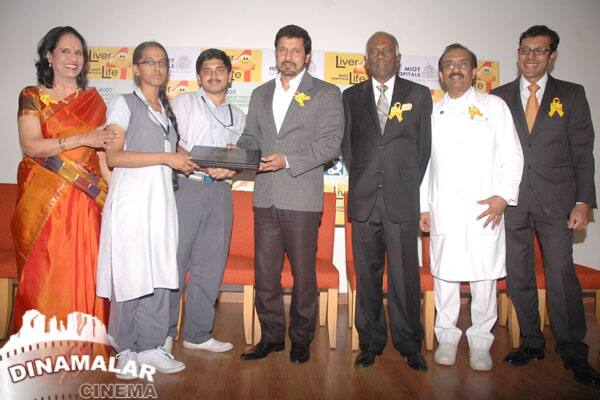 ஹெபடைட்டிஸ் - பி பிரச்சாரத்தில் விக்ரம்