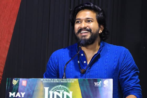 ஜின் தி பெட் டிரைலர் வெளியீட்டு விழா