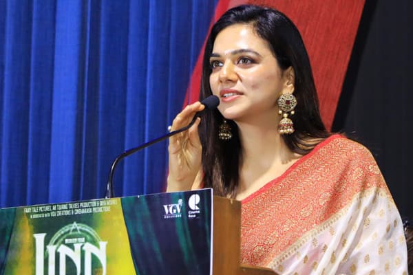 ஜின் தி பெட் டிரைலர் வெளியீட்டு விழா