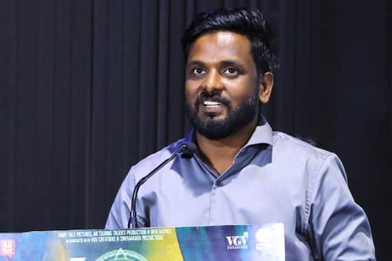 ஜின் தி பெட் டிரைலர் வெளியீட்டு விழா