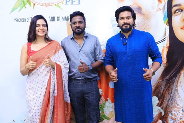 ஜின் தி பெட் டிரைலர் வெளியீட்டு விழா