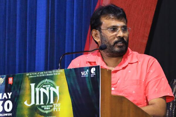 ஜின் தி பெட் டிரைலர் வெளியீட்டு விழா