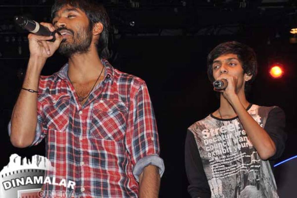 வி-4 எண்டர்டெயினர் விருது