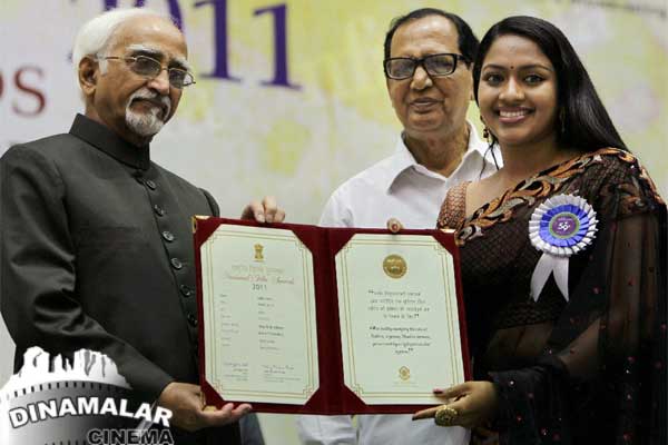 59வது தேசிய திரைப்பட விருதுகள்
