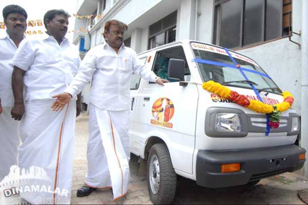 விஜயகாந்த் பிறந்த நாள் விழா