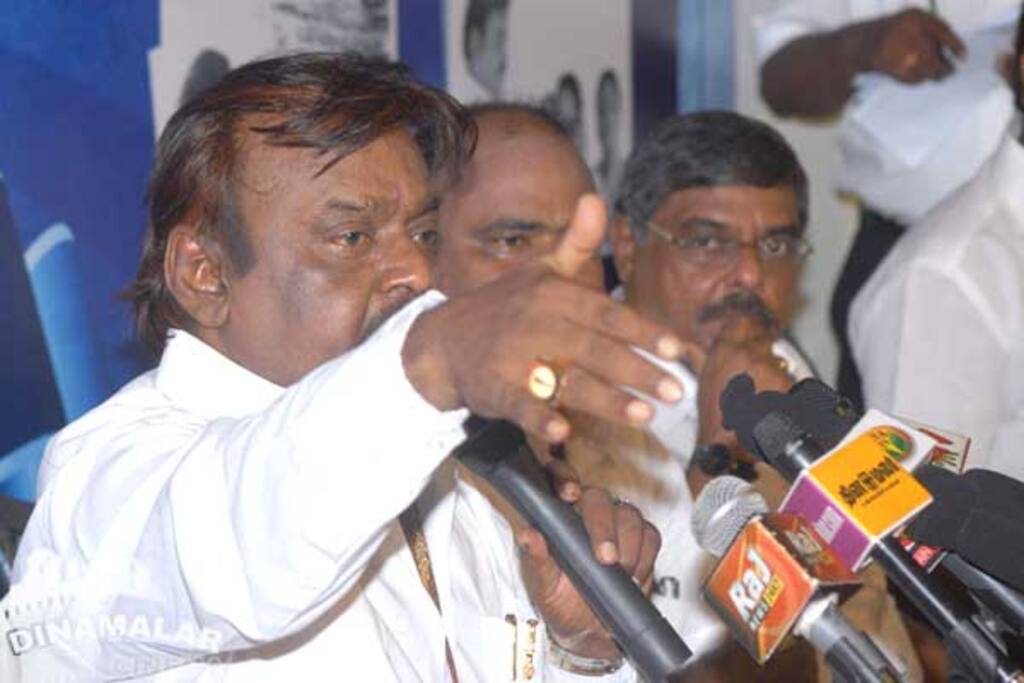 விஜயகாந்த் பிறந்த நாள் விழா