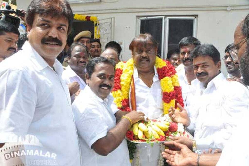 விஜயகாந்த் பிறந்த நாள் விழா