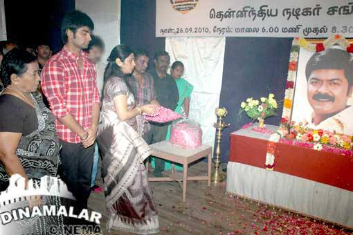 நடிகர் முரளி நினைவஞ்சலி