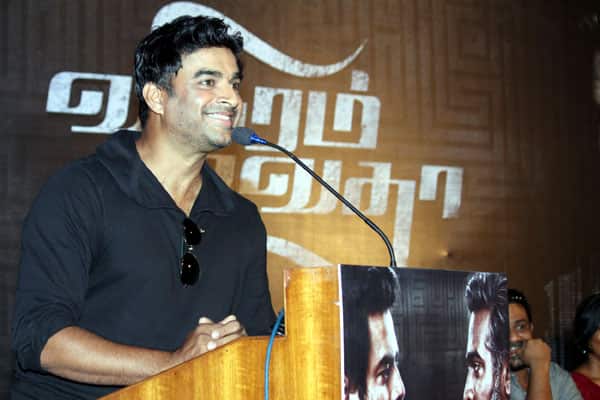 விக்ரம் வேதா பிரஸ் மீட்