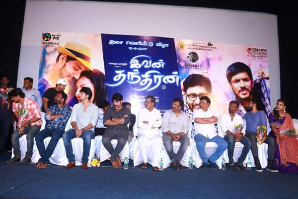 இவன் தந்திரன் இசை வெளியீடு