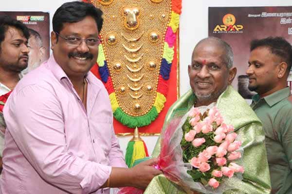 களத்தூர் கிராமம் பட டிரைலர் வெளியீடு