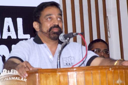 கமல்ஹாசன் திரைக்கதை பயிலரங்கம்