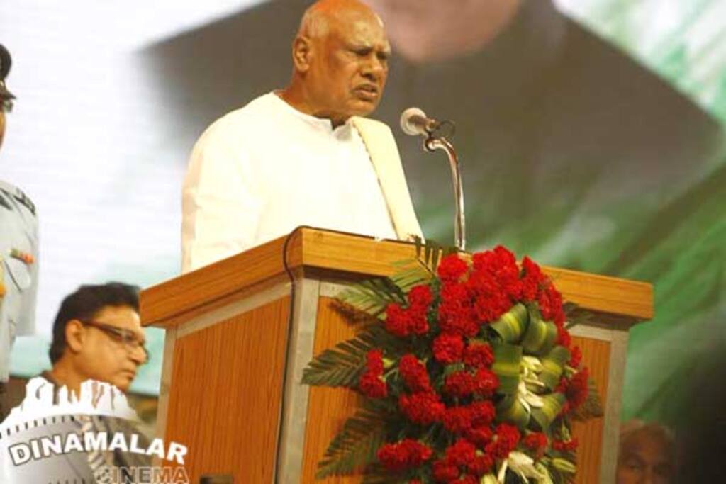 இந்திய சினிமா நூற்றாண்டு விழா நிறைவு படங்கள்