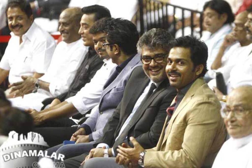 இந்திய சினிமா நூற்றாண்டு விழா நிறைவு படங்கள்