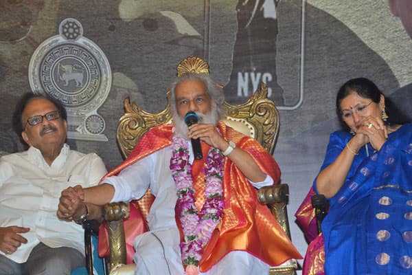 எஸ்பிபி 50 ஆண்டு விழா