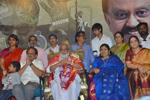 எஸ்பிபி 50 ஆண்டு விழா