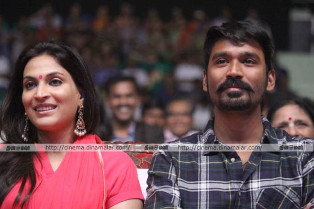 ஜேசு‌தாஸ் 50 இசை நிகழ்ச்சி