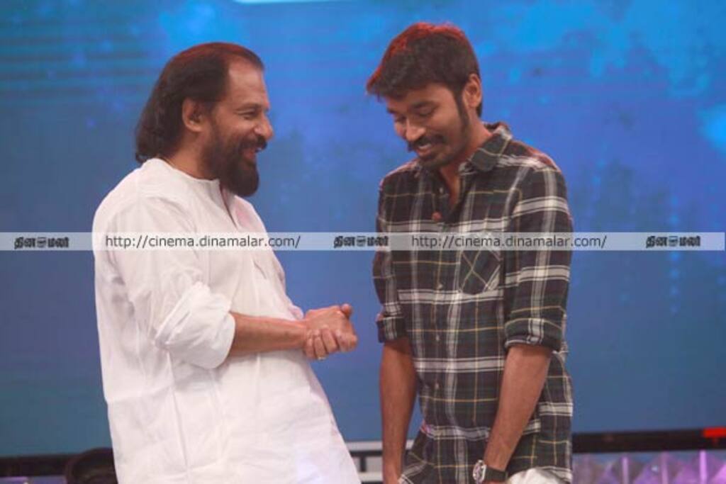 ஜேசு‌தாஸ் 50 இசை நிகழ்ச்சி
