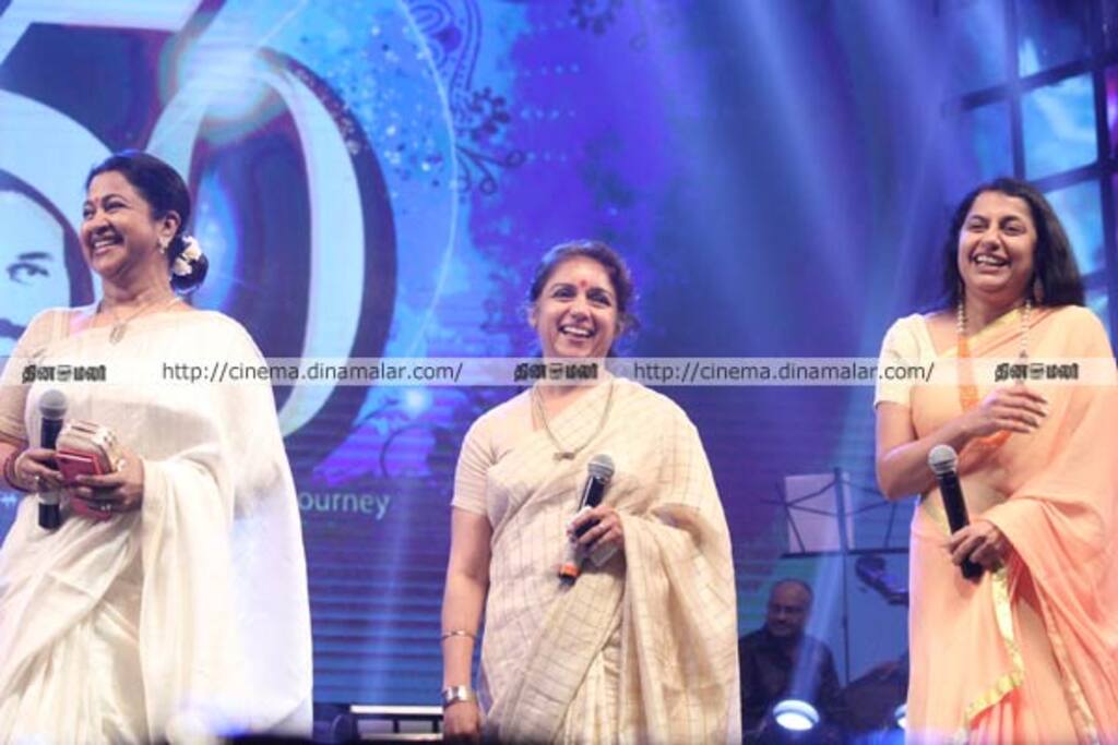ஜேசு‌தாஸ் 50 இசை நிகழ்ச்சி