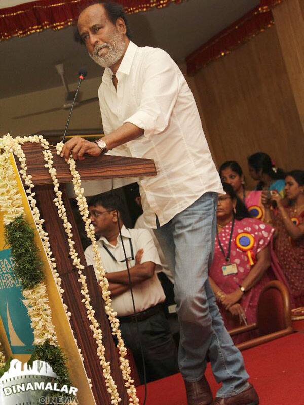 சங்கர ரத்ன விருது விழாவில் ரஜினி