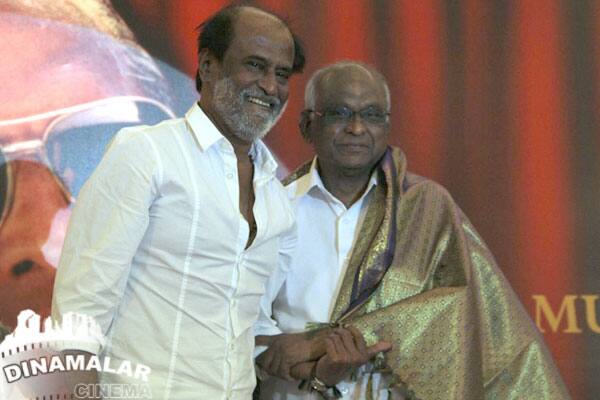 சங்கர ரத்ன விருது விழாவில் ரஜினி