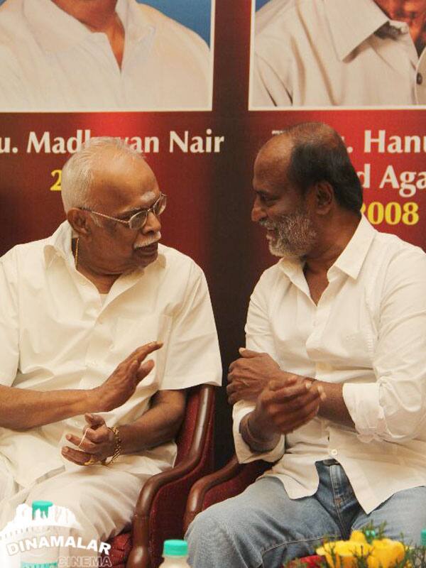 சங்கர ரத்ன விருது விழாவில் ரஜினி