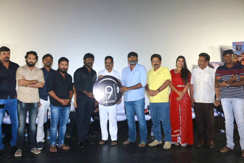 தர்மதுரை 100வது நாள் கொண்டாட்டம்