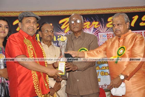 பாரத் சினி விருதுகள் வழங்கும் விழா