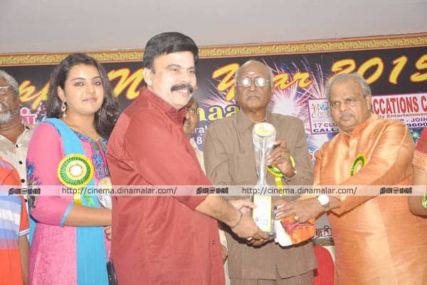 பாரத் சினி விருதுகள் வழங்கும் விழா