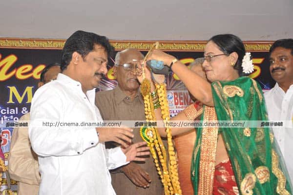 பாரத் சினி விருதுகள் வழங்கும் விழா