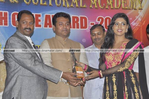 பாரத் சினி விருதுகள் வழங்கும் விழா