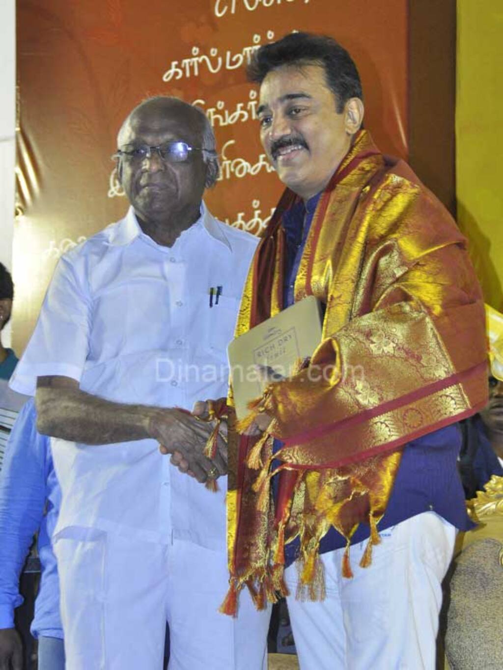 கமல் 60 :நலத்திட்ட உதவிகள்