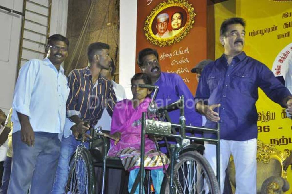 கமல் 60 :நலத்திட்ட உதவிகள்