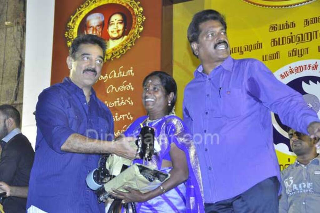 கமல் 60 :நலத்திட்ட உதவிகள்