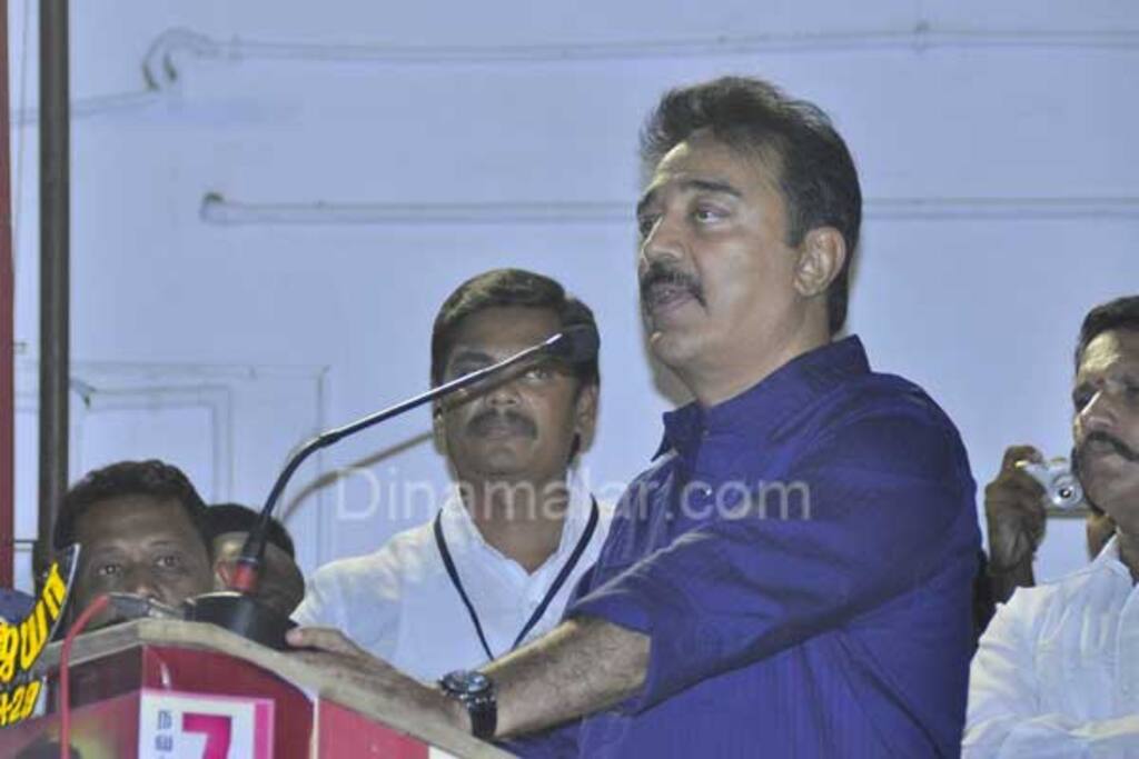 கமல் 60 :நலத்திட்ட உதவிகள்