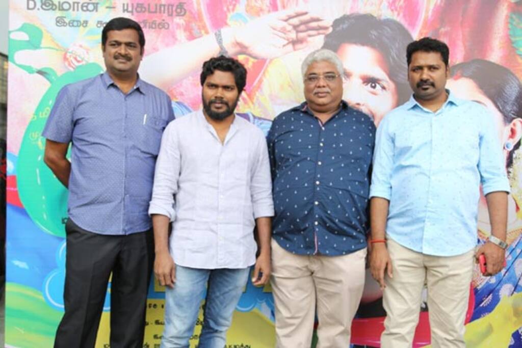 பஞ்சுமிட்டாய் ஆடியோ ரிலீஸ்