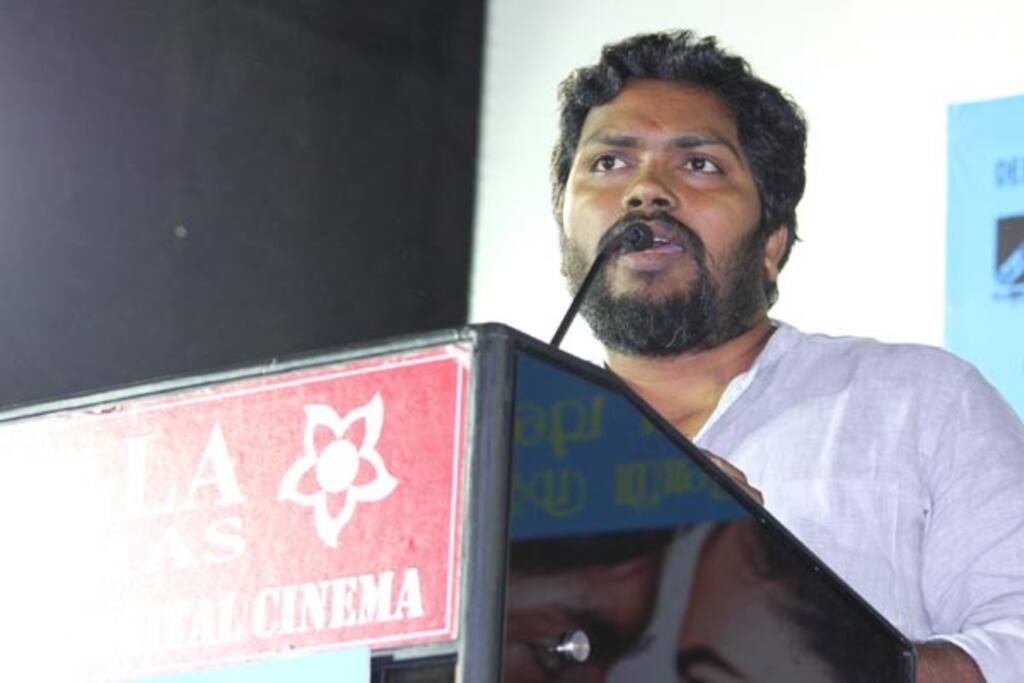பஞ்சுமிட்டாய் ஆடியோ ரிலீஸ்